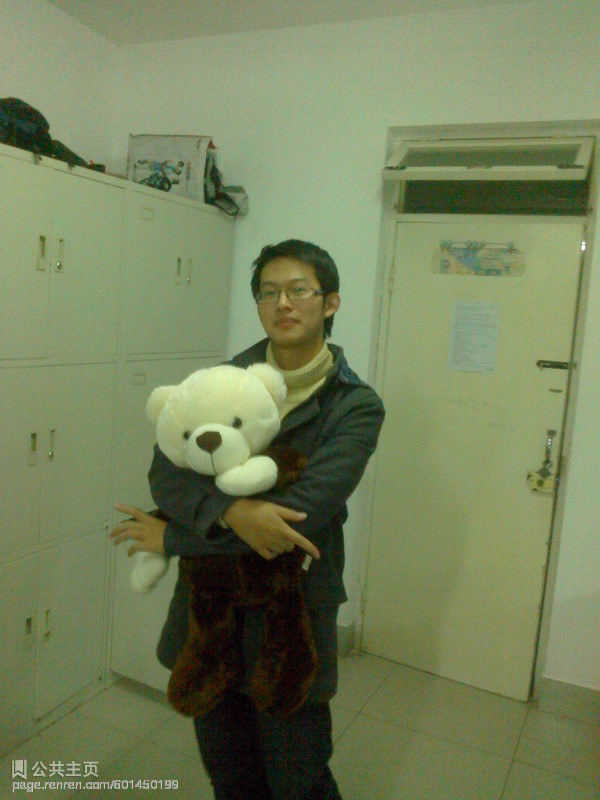 点击查看下一张 国学社 会长 王喆 2013山东大学学生社团名人堂